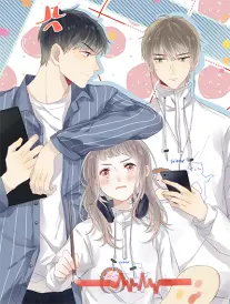 荒原信使漫画更新