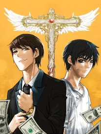 齿轮之城漫画更新